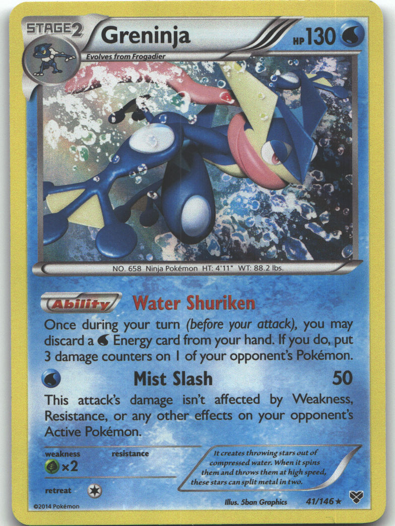 Greninja