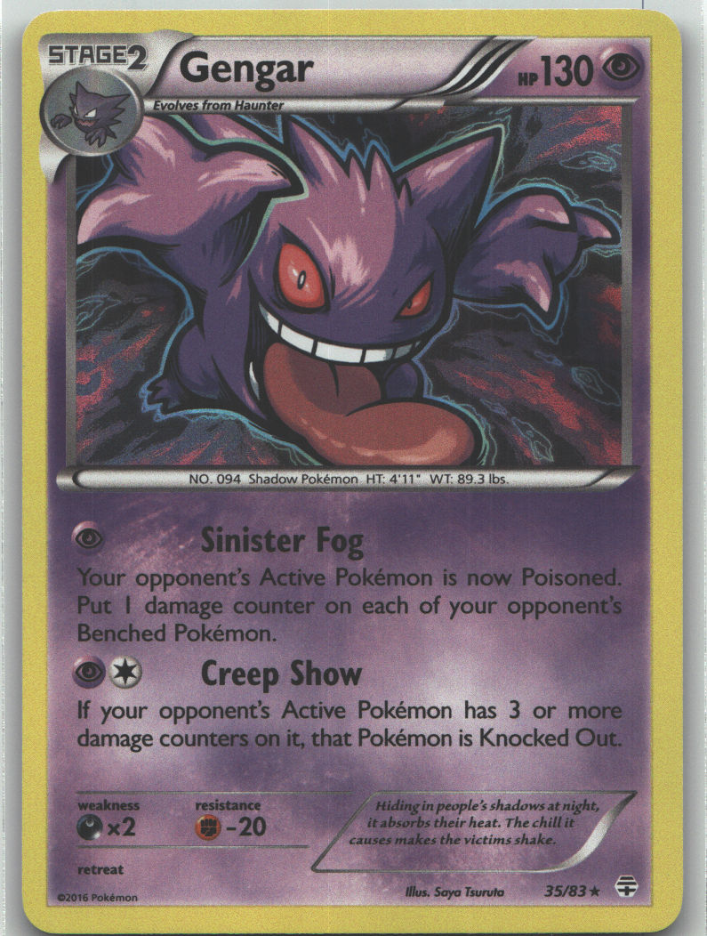 Gengar