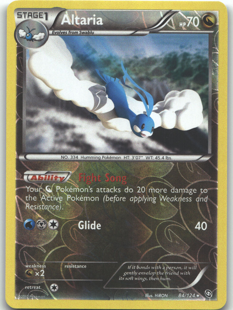 Altaria