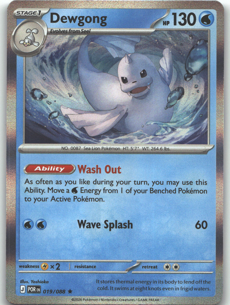 Dewgong