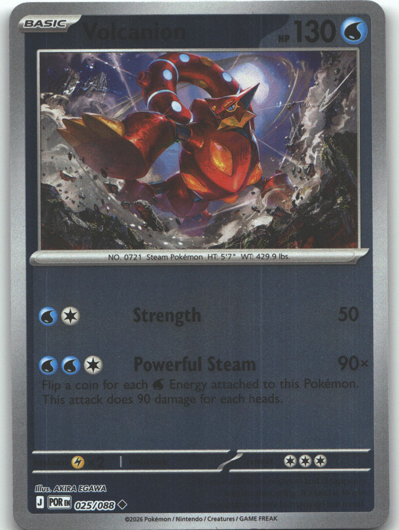 Volcanion