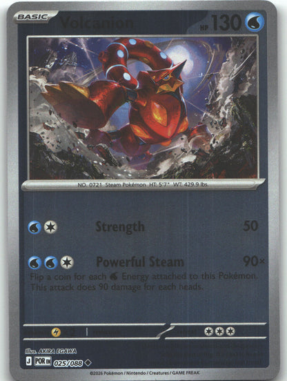 Volcanion