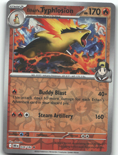 Ethan's Typhlosion