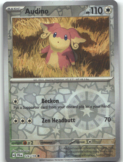 Audino