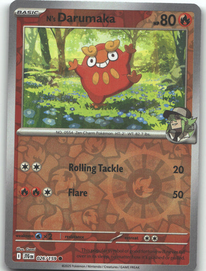 N's Darumaka