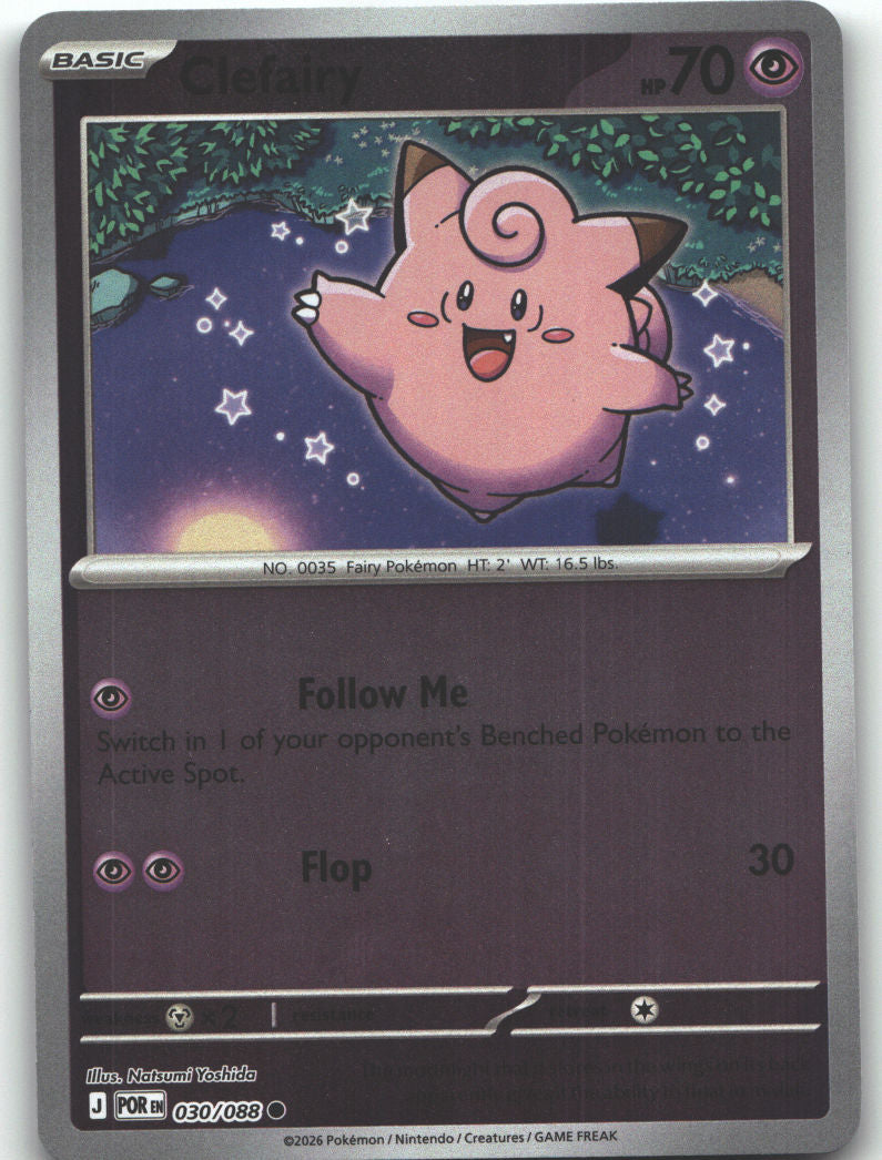 Clefairy - 030/088