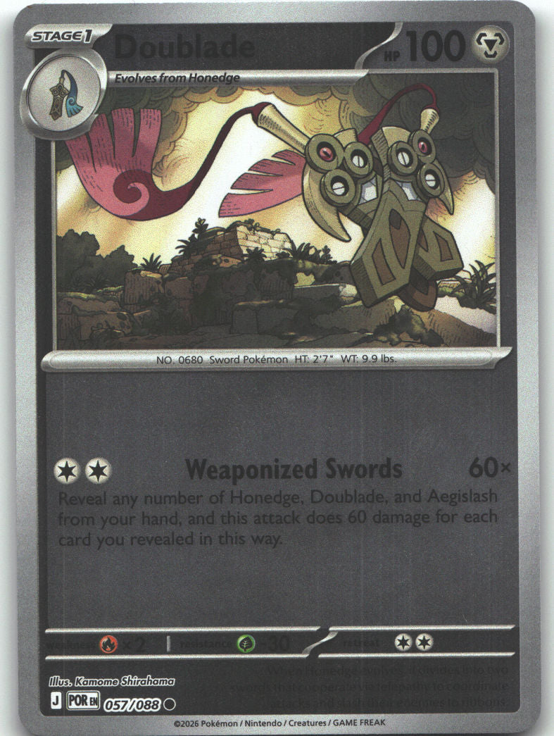 Doublade - 057/088