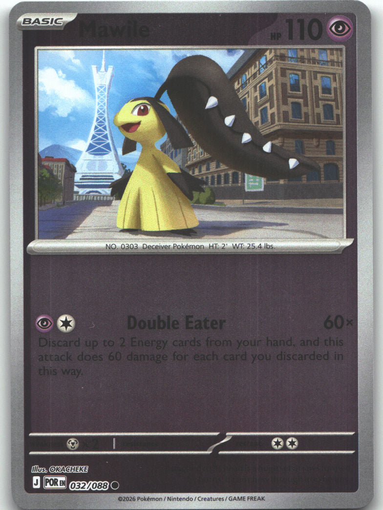 Mawile