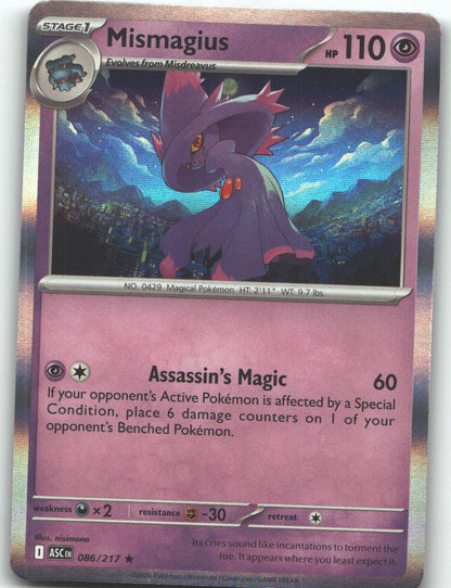 Mismagius