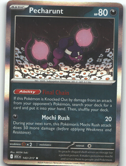 Pecharunt