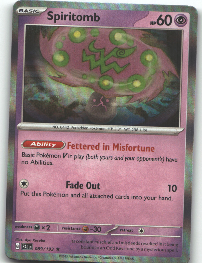 Spiritomb