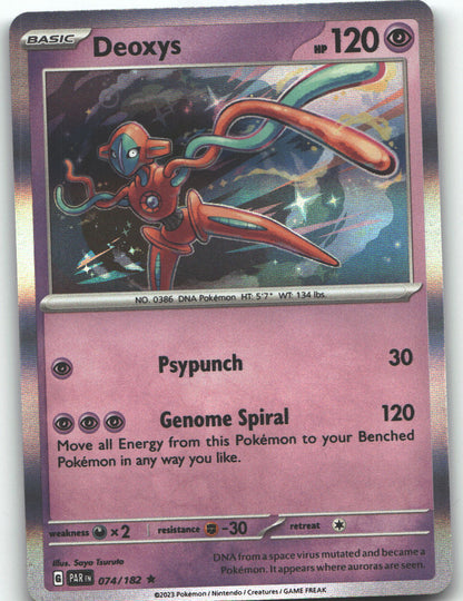 Deoxys