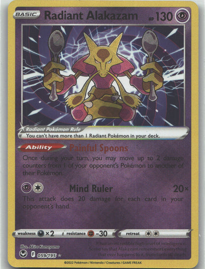 Radiant Alakazam
