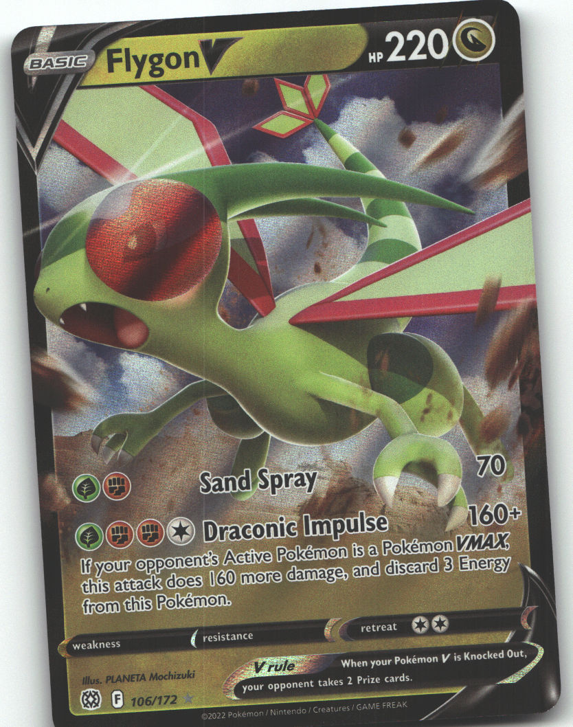 Flygon V