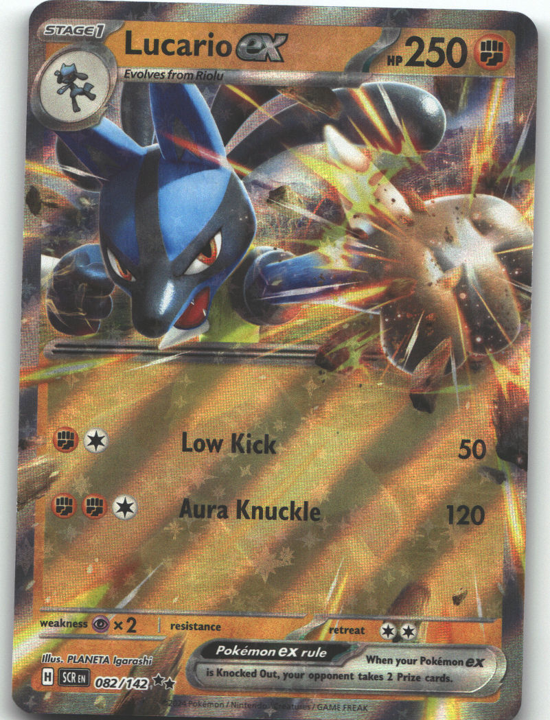 Lucario ex