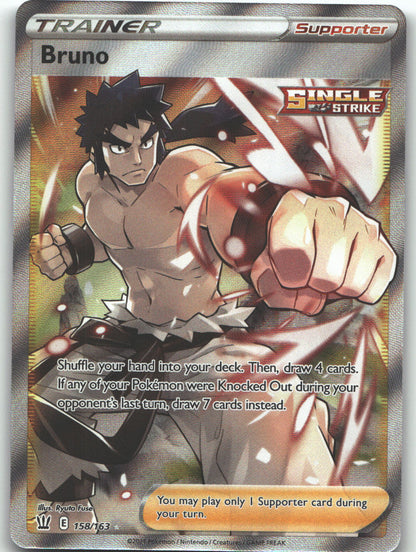 Bruno (Full Art)