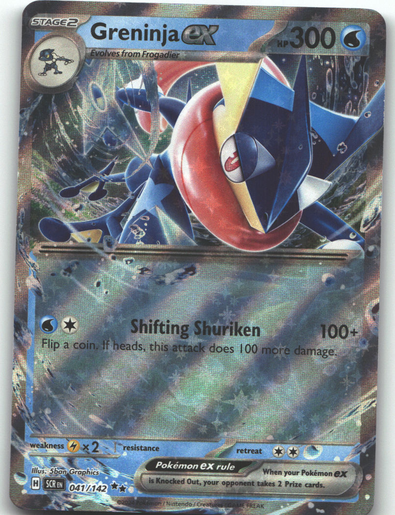 Greninja ex