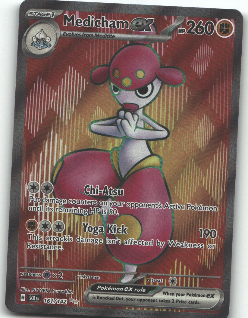Medicham ex - 161/142