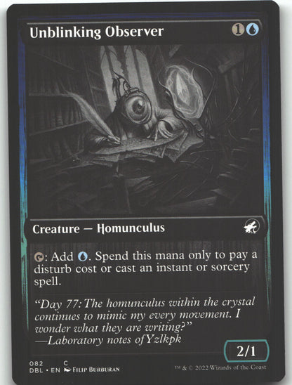Unblinking Observer