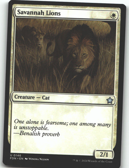 Savannah Lions