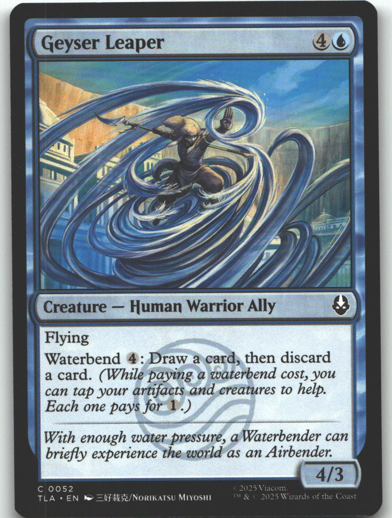 Geyser Leaper