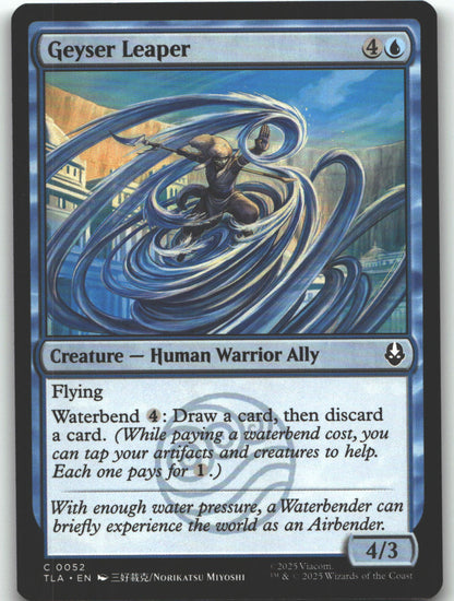 Geyser Leaper