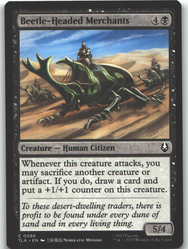 Beetle-Headed Merchants