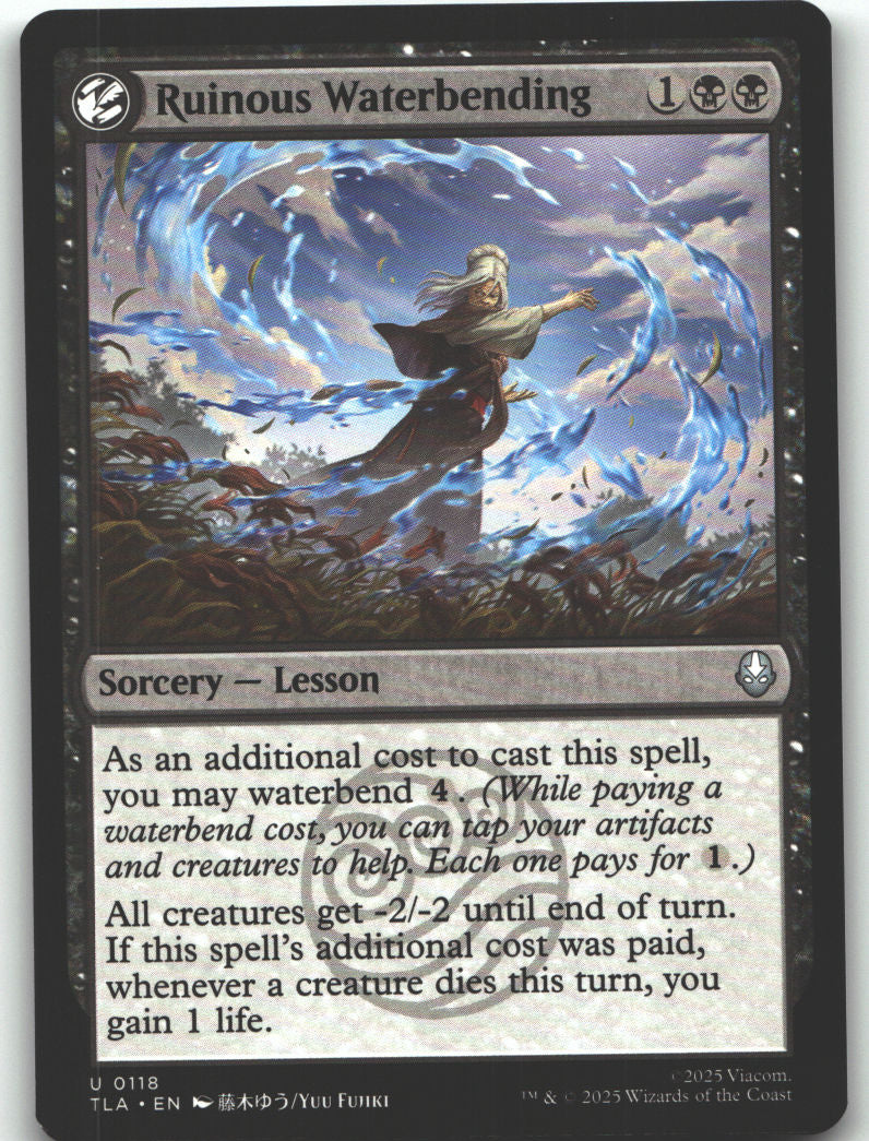 Ruinous Waterbending