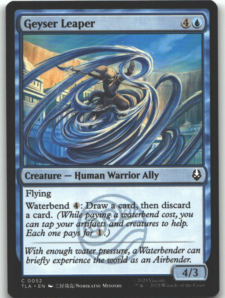 Geyser Leaper