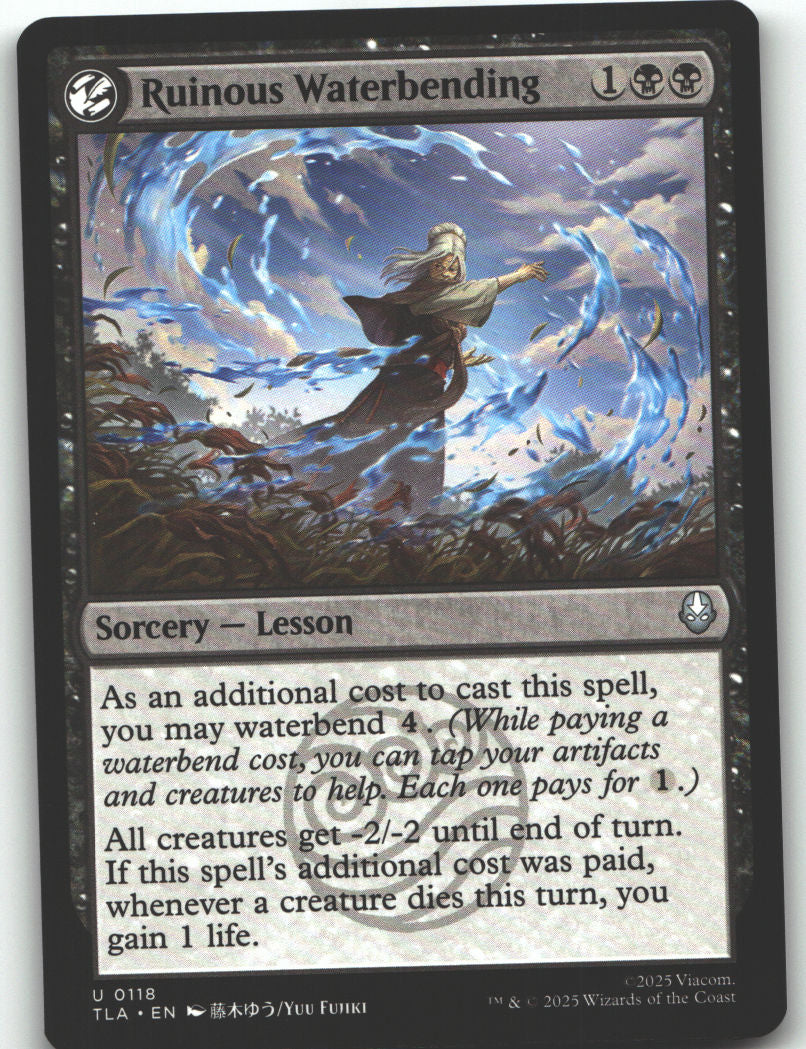 Ruinous Waterbending