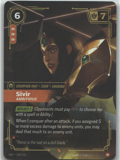 Sivir - Ambitious
