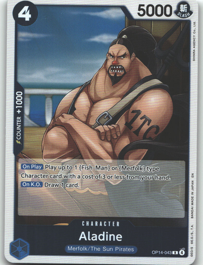 Aladine