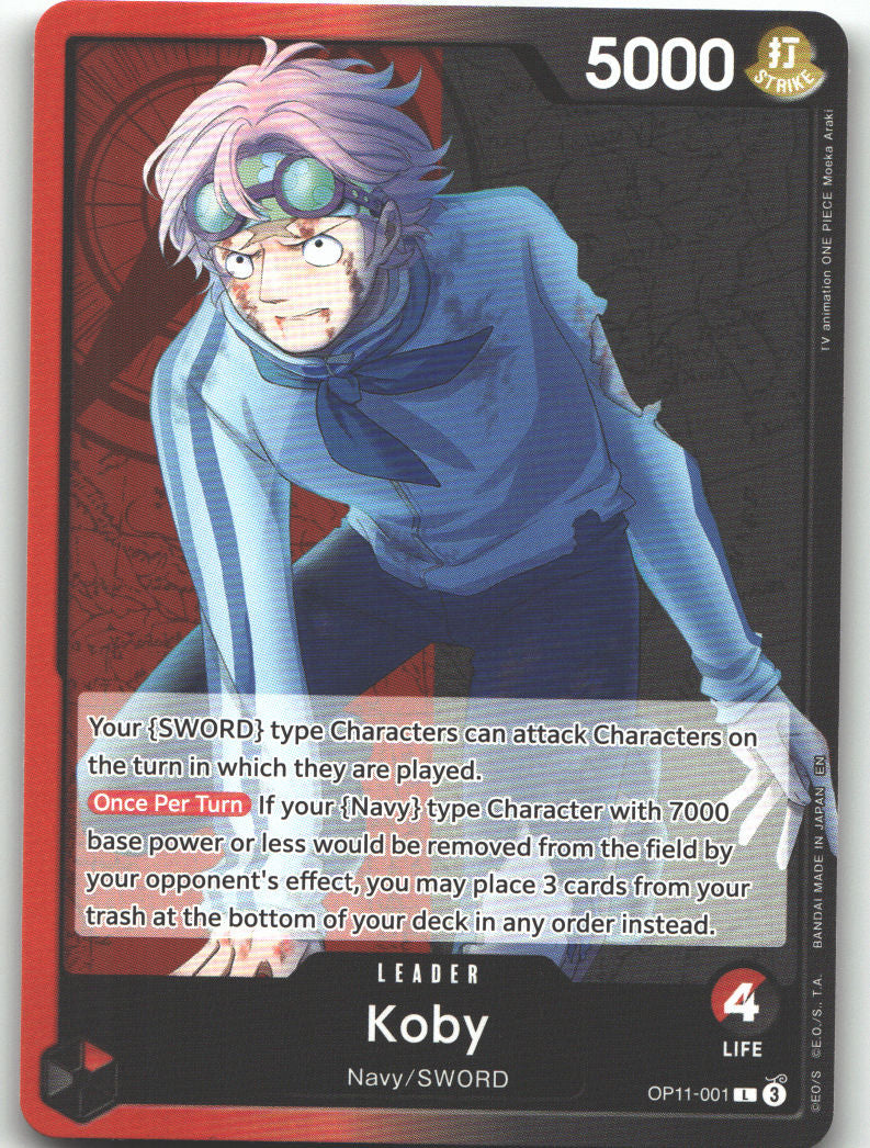 Koby (001)