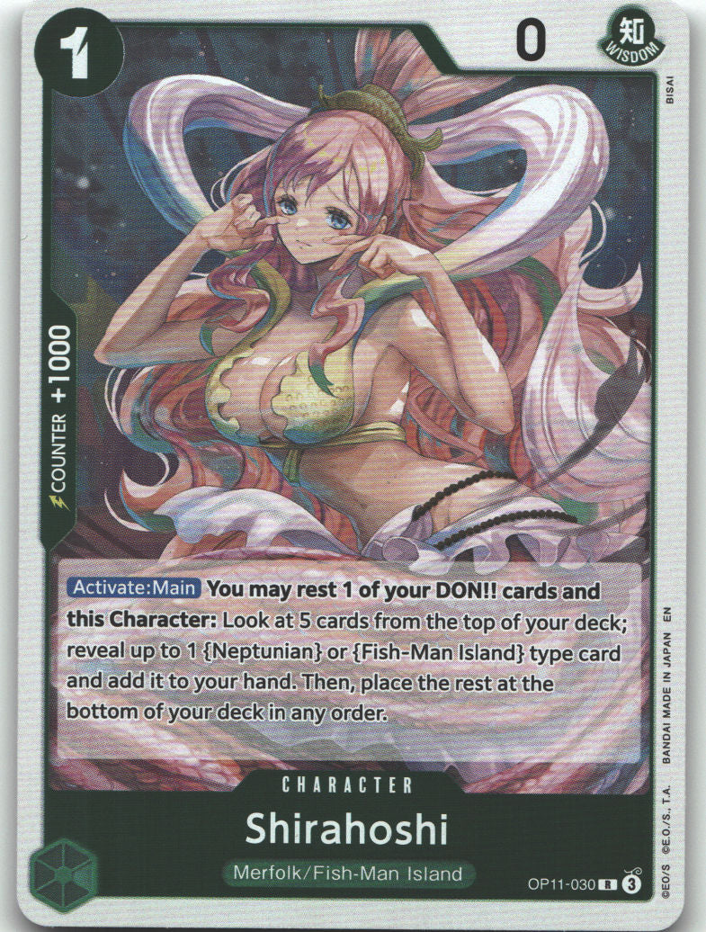 Shirahoshi (030)