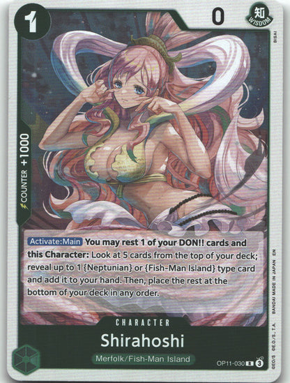 Shirahoshi (030)