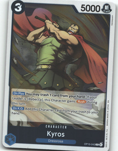 Kyros