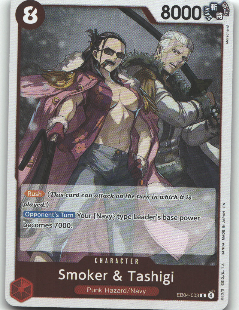 Smoker & Tashigi