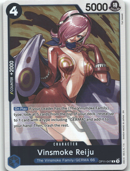 Vinsmoke Reiju