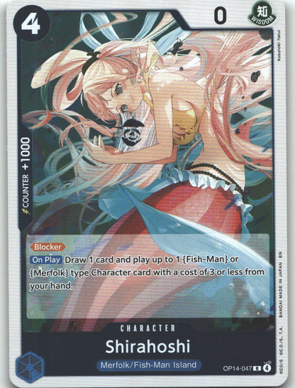 Shirahoshi