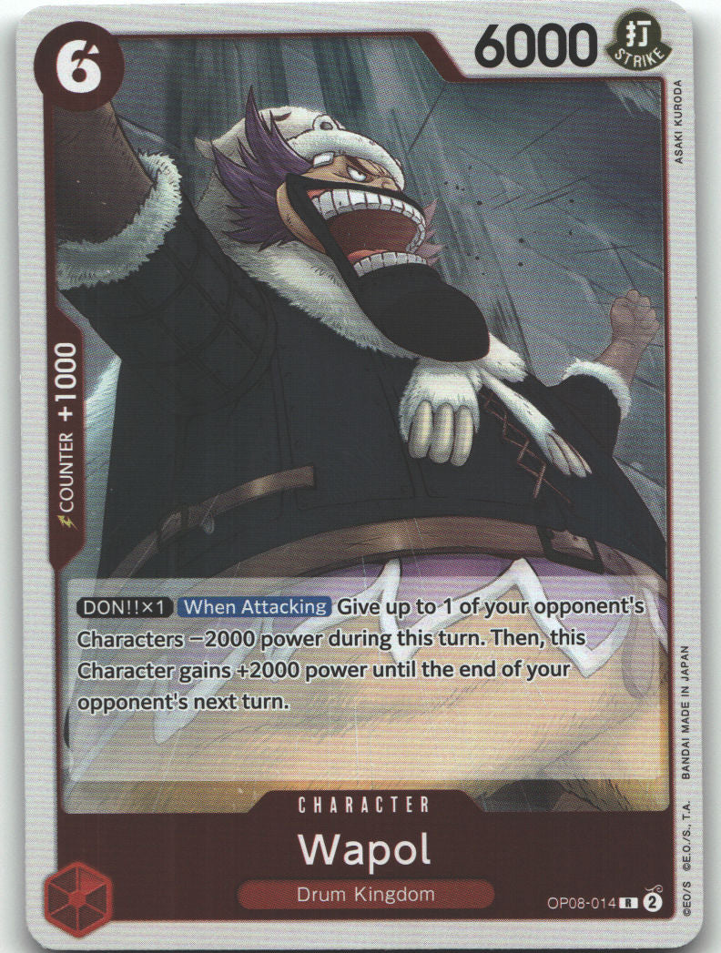 Wapol | Near Mint / English / Foil