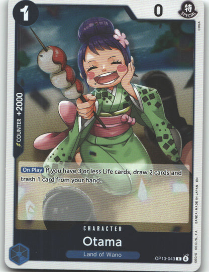 Otama | Near Mint / English / Foil