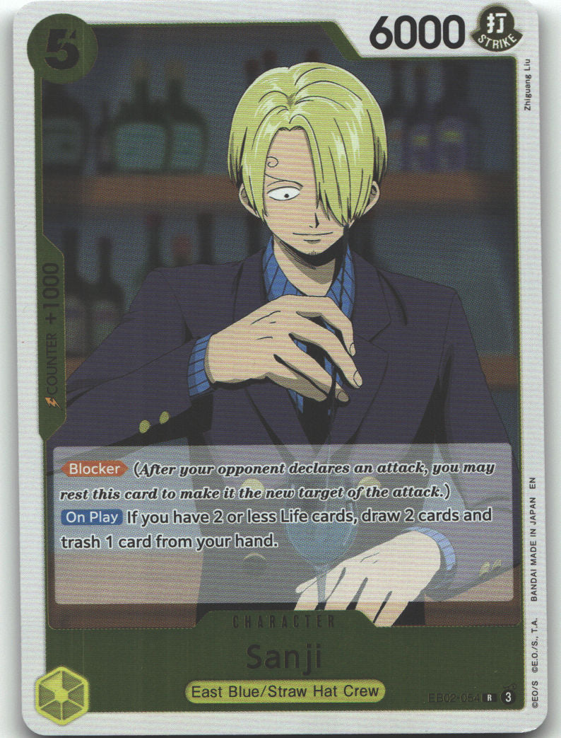 Sanji