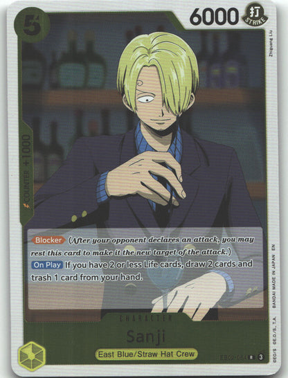 Sanji