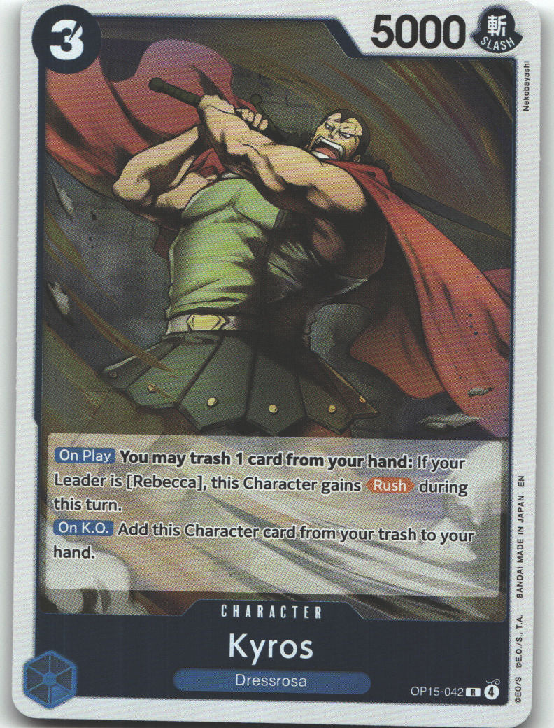 Kyros