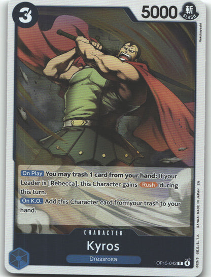 Kyros