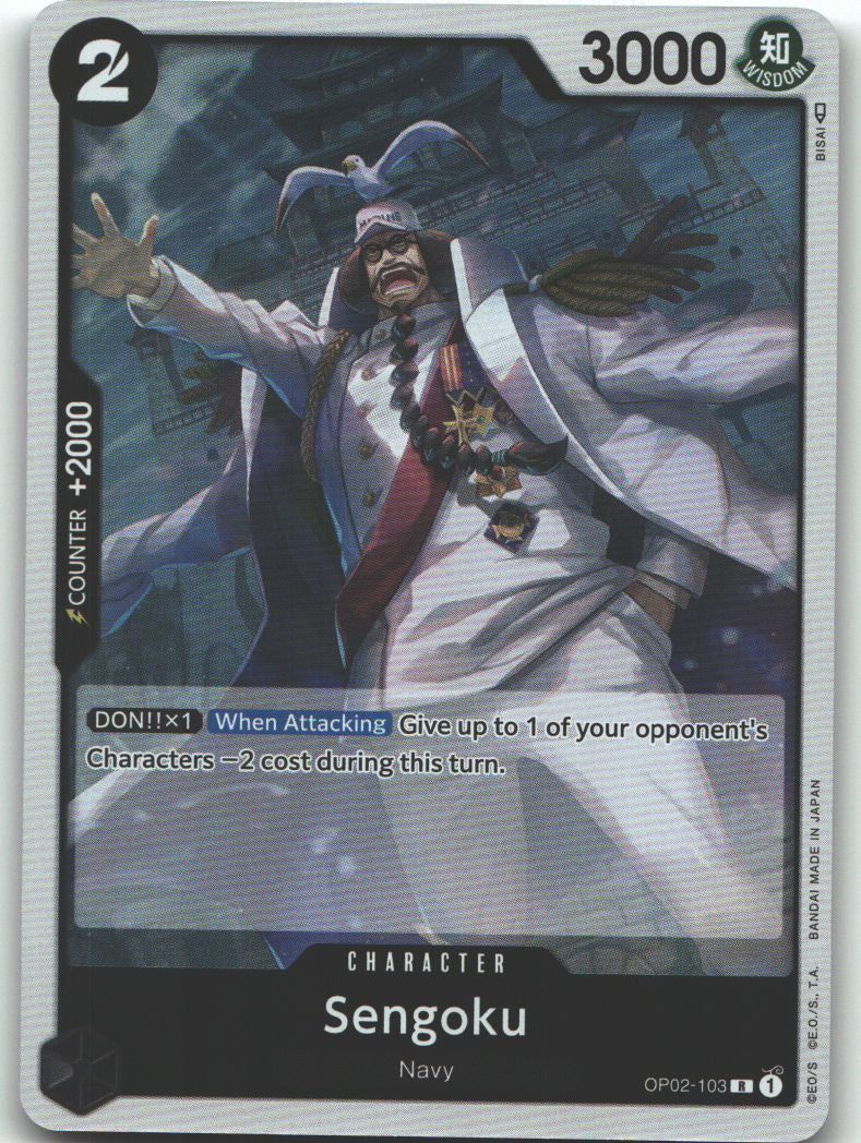 Sengoku
