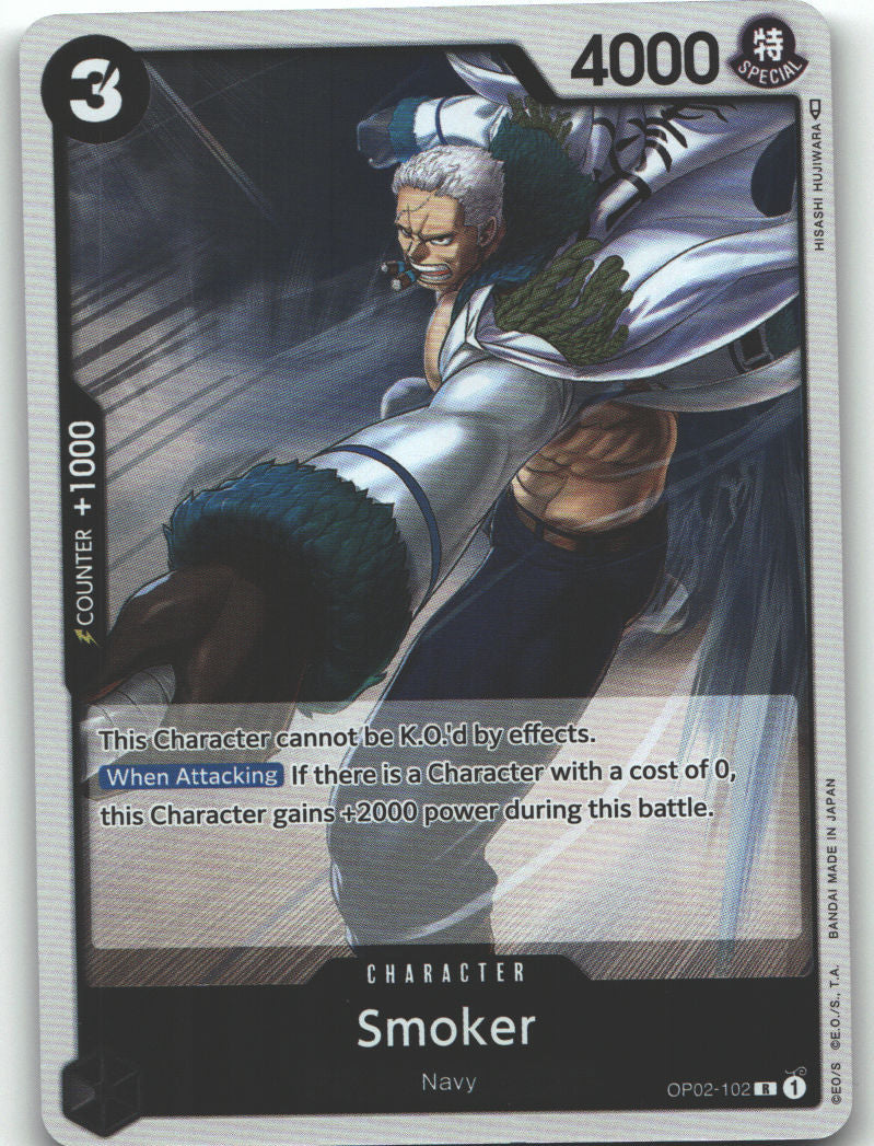 Smoker (102)