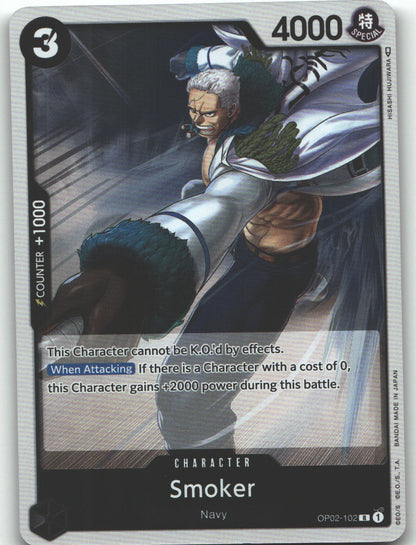 Smoker (102)