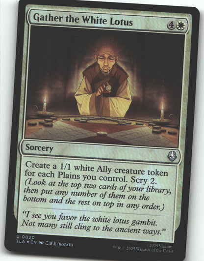 Gather the White Lotus