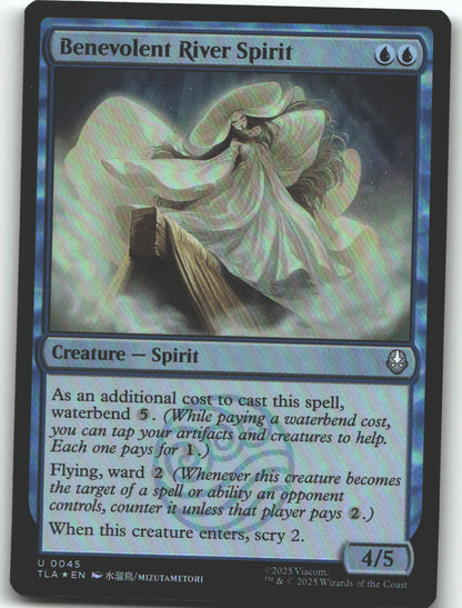 Benevolent River Spirit